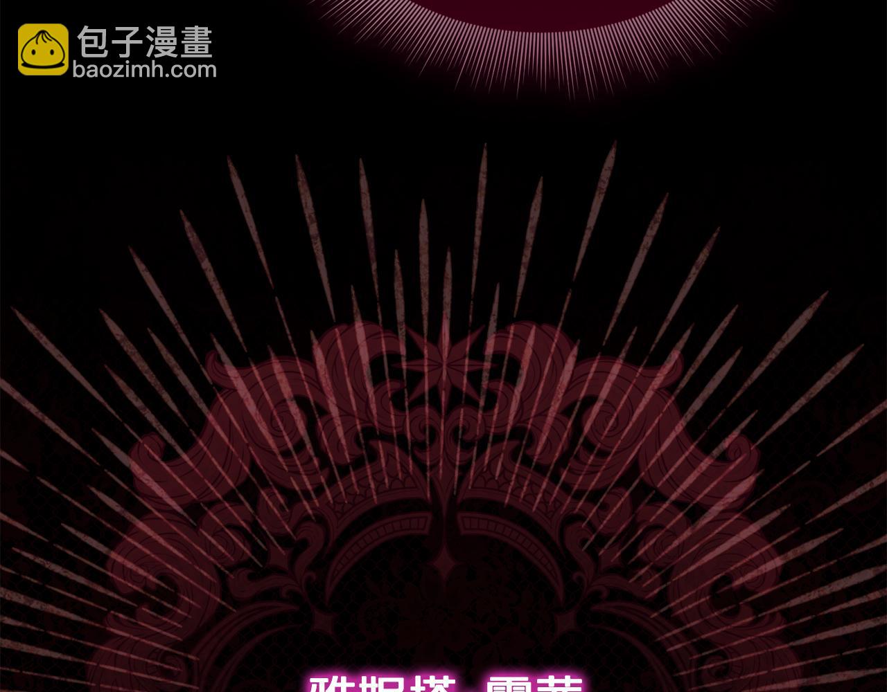 第 98 页