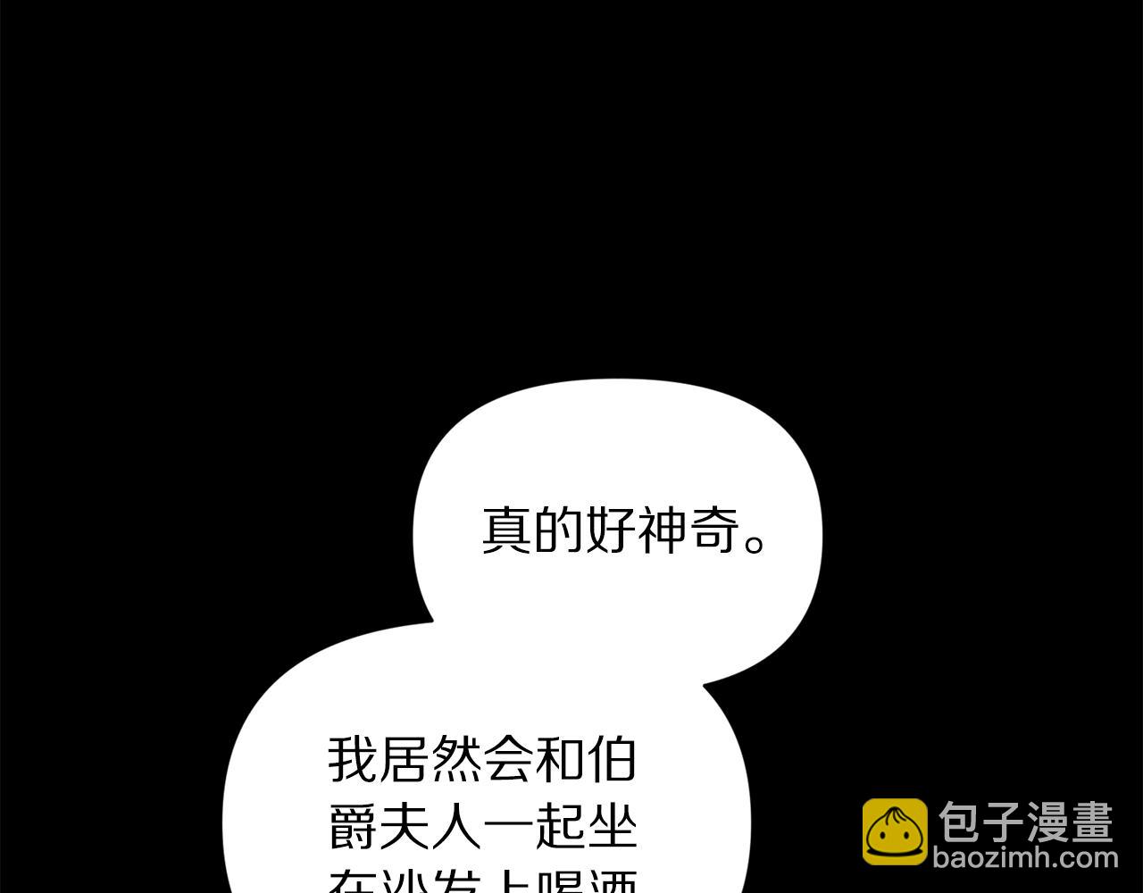 第 114 页