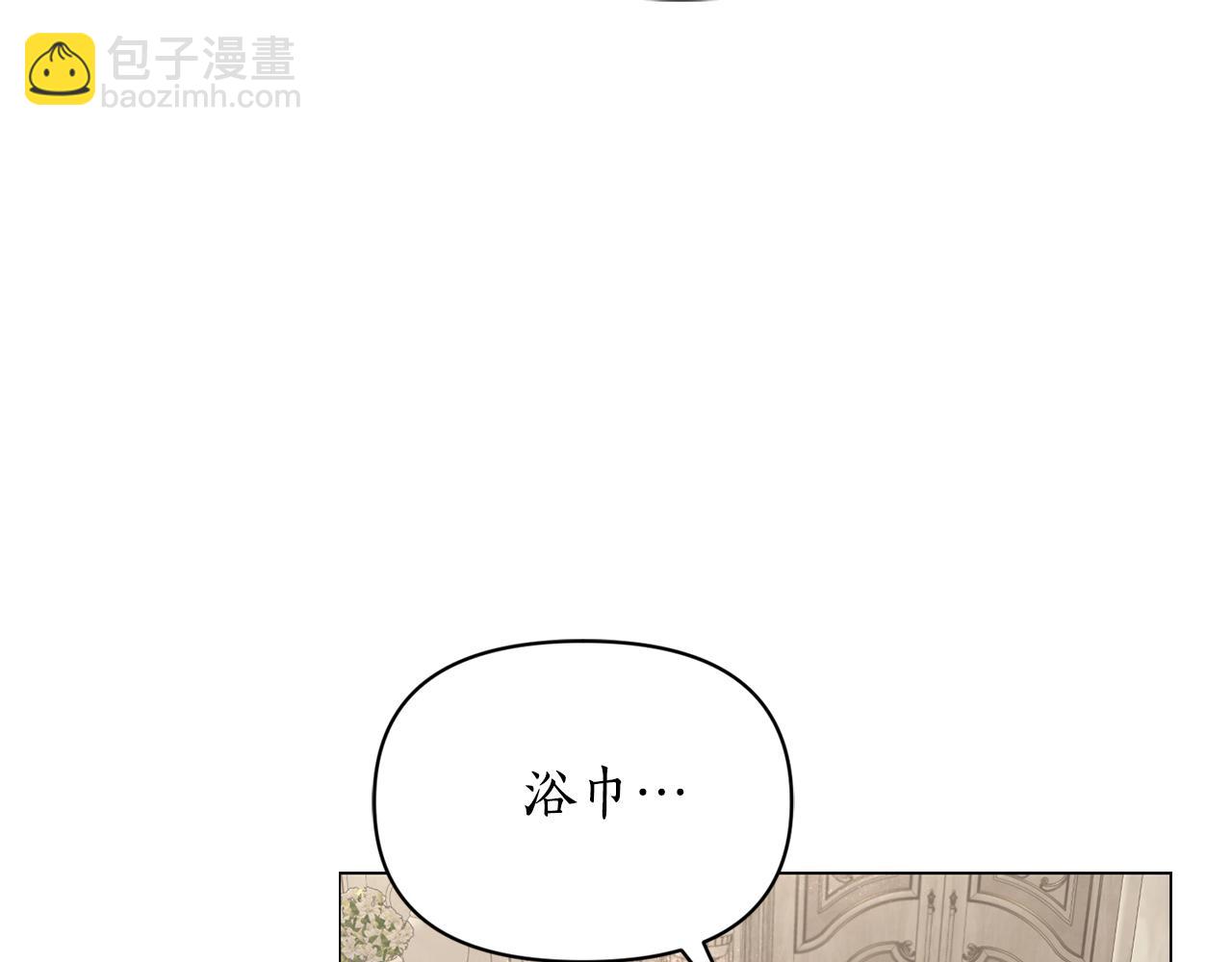 第 133 页