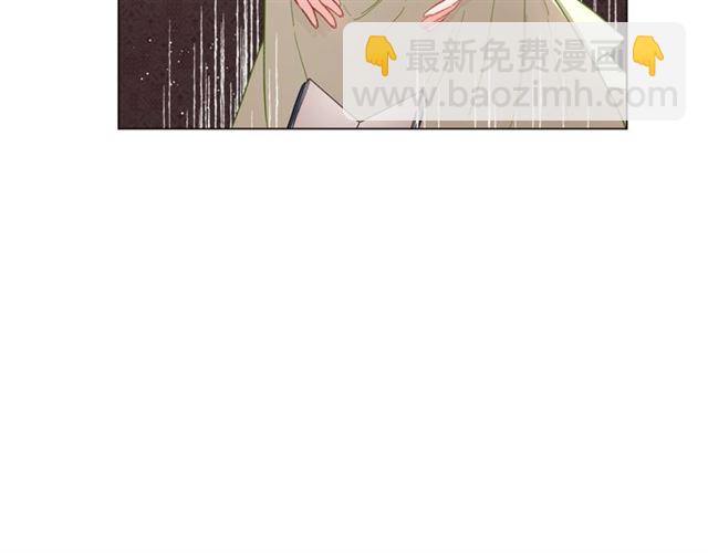 第 97 页