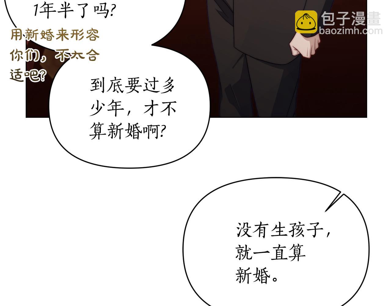 第 110 页