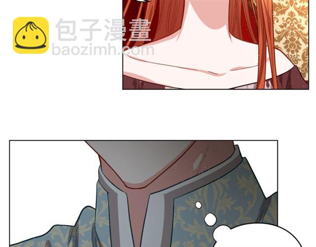 第 83 页