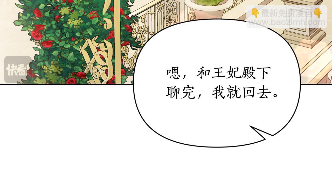 第 125 页