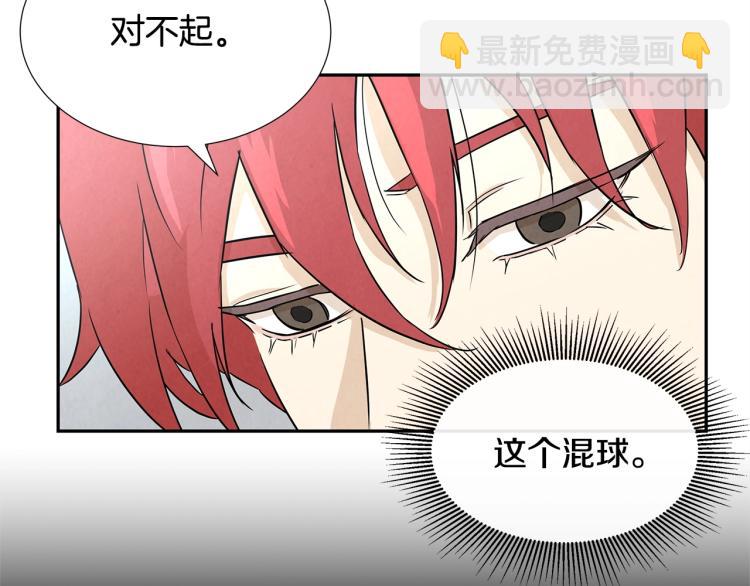 第 144 页