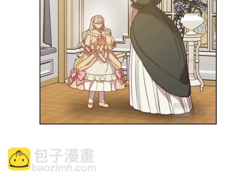 第 120 页