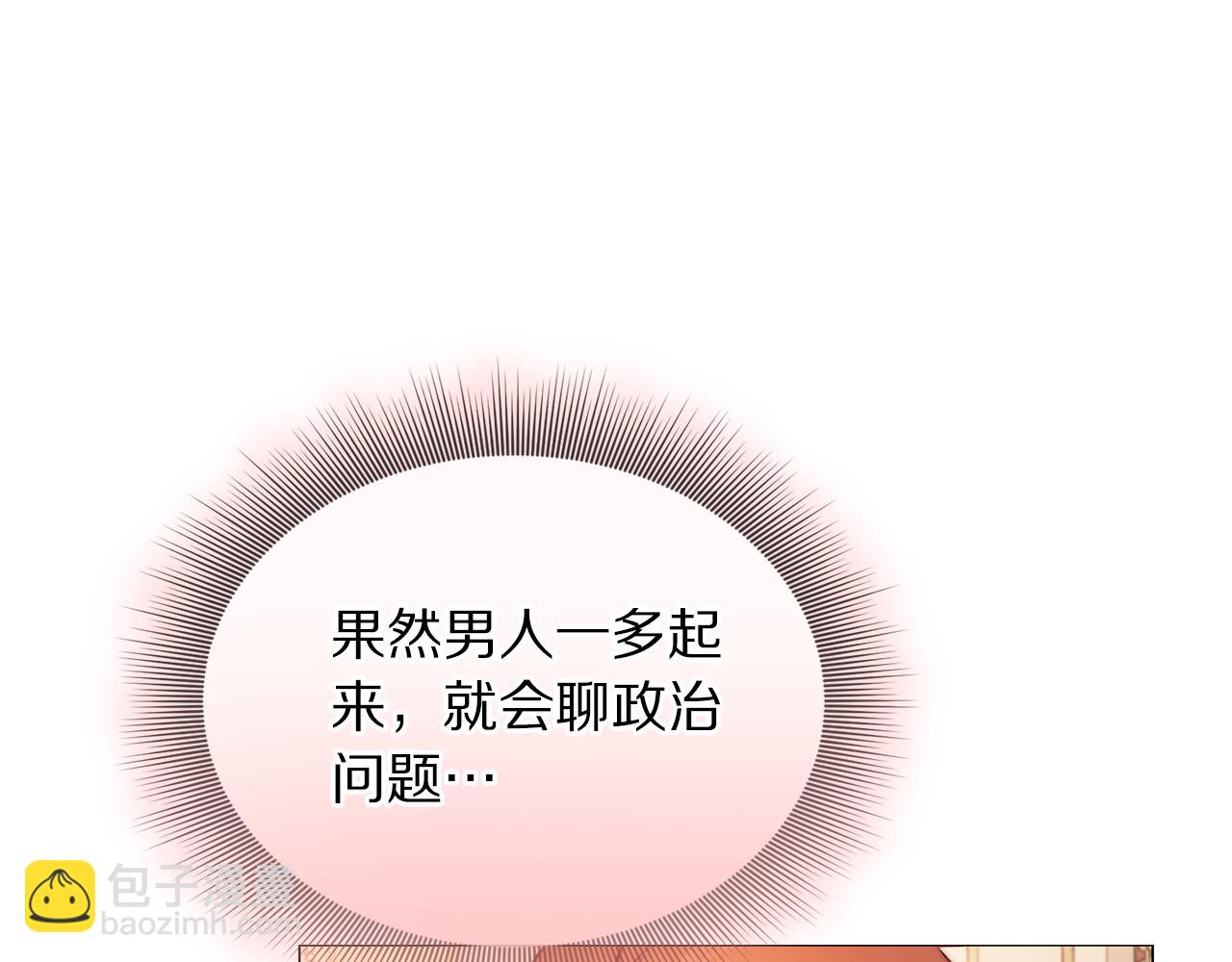 第 132 页