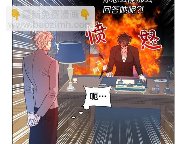 第 94 页