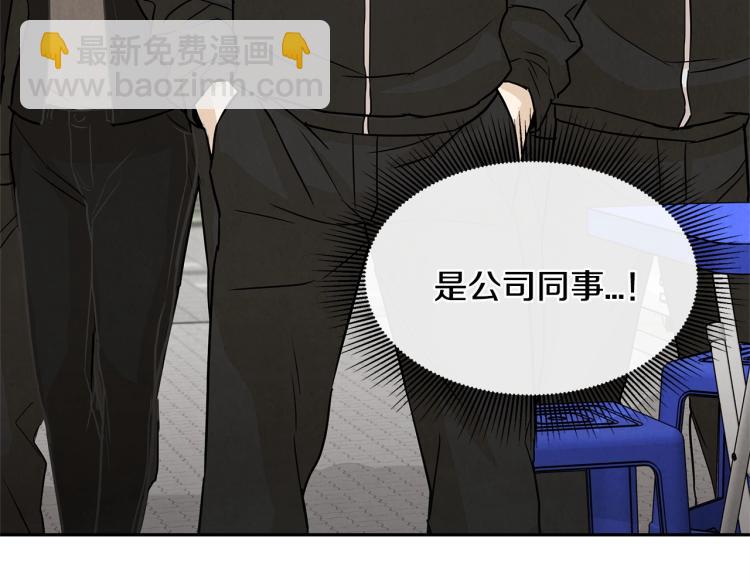 第 141 页