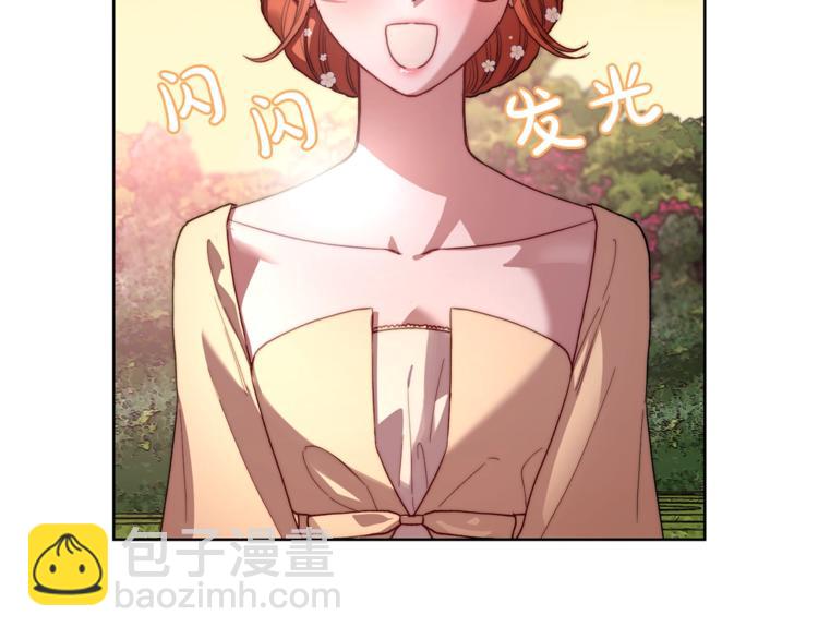 第 96 页