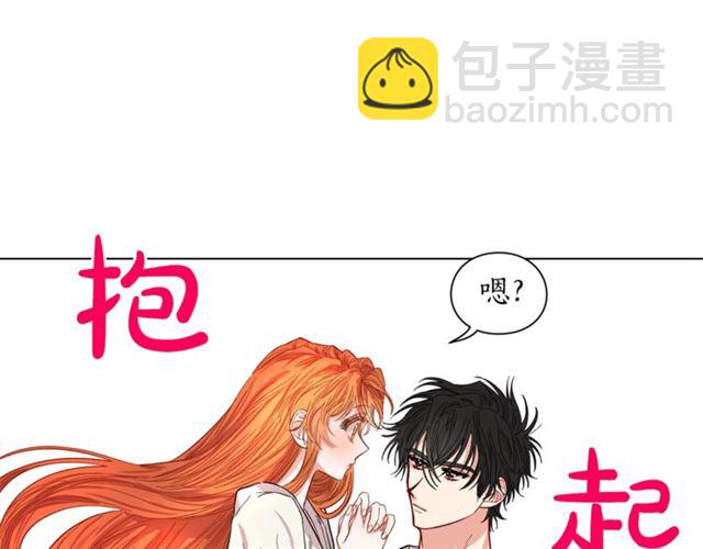 第 90 页