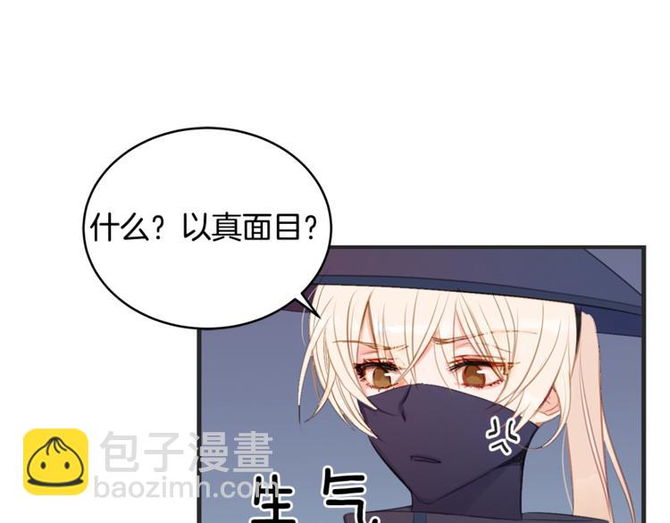 第 72 页
