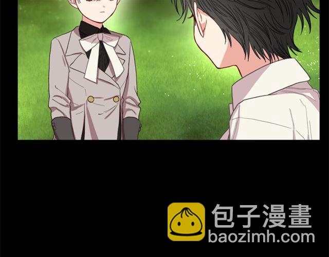 第 99 页