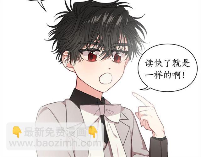 第 79 页