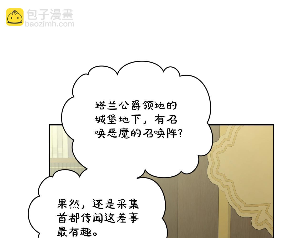 第 129 页