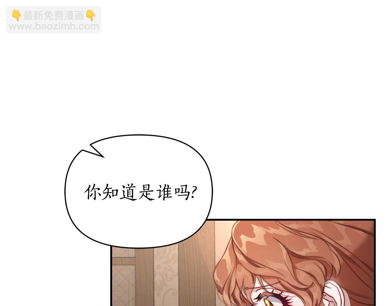第 125 页