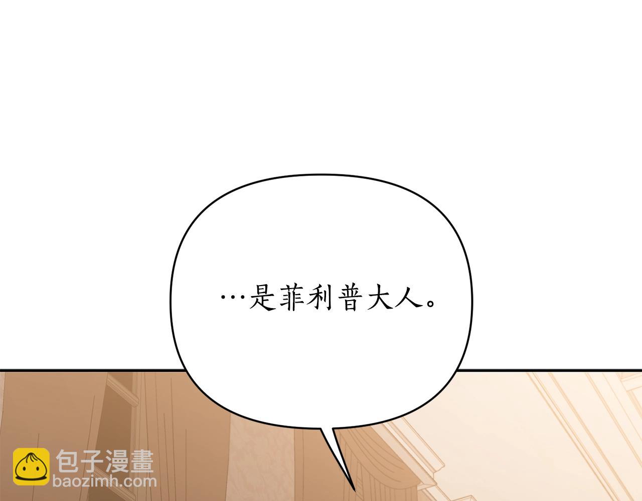第 157 页