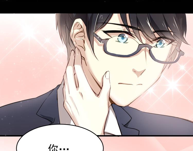 第 134 页