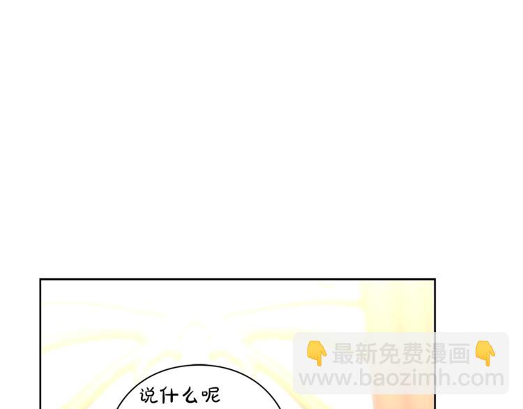 第 103 页