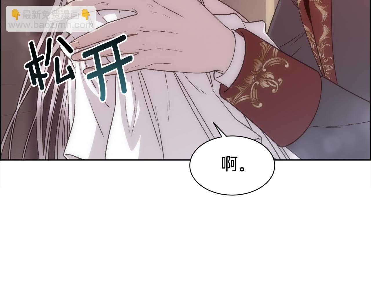 第 178 页