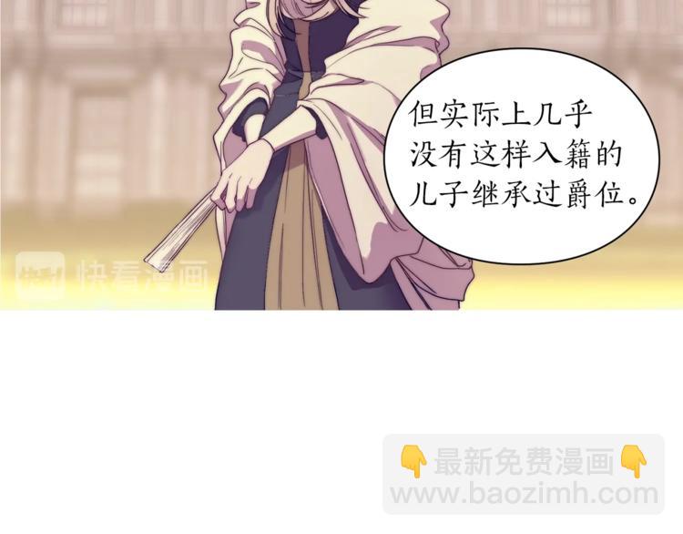 第 137 页