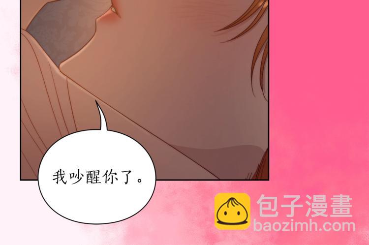 第 145 页