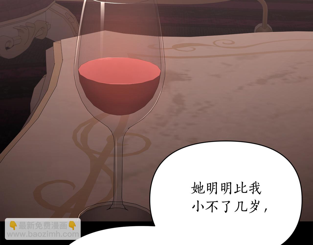 第 153 页