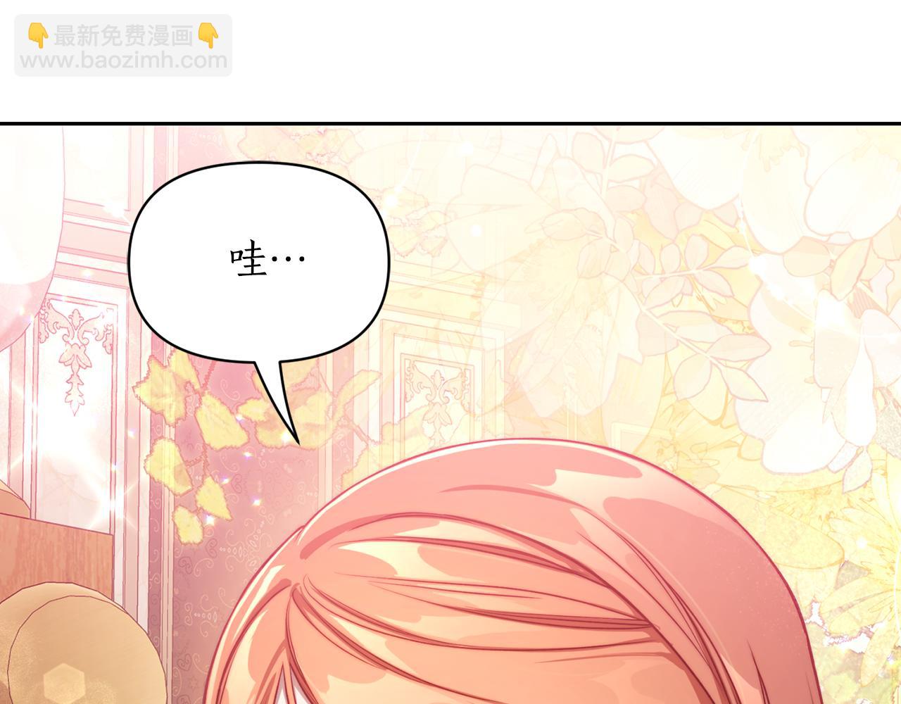 第 90 页