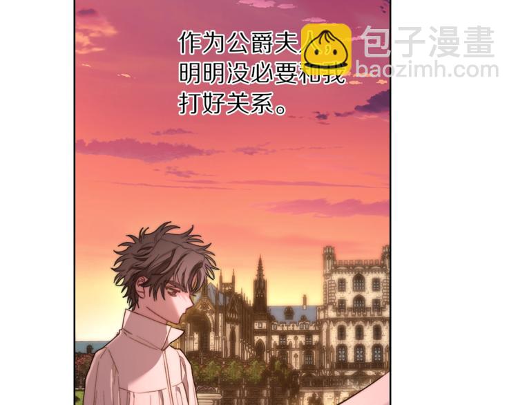 第 116 页