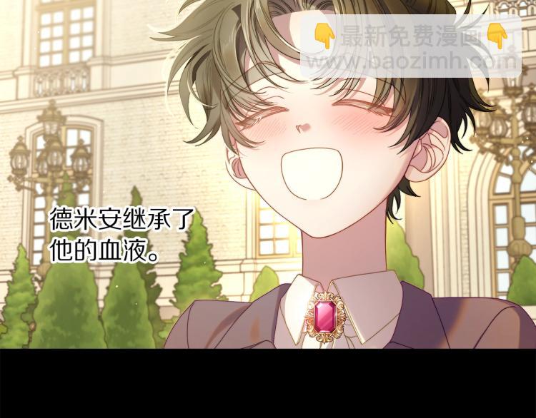 第 139 页