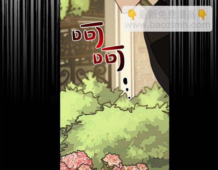 第 143 页