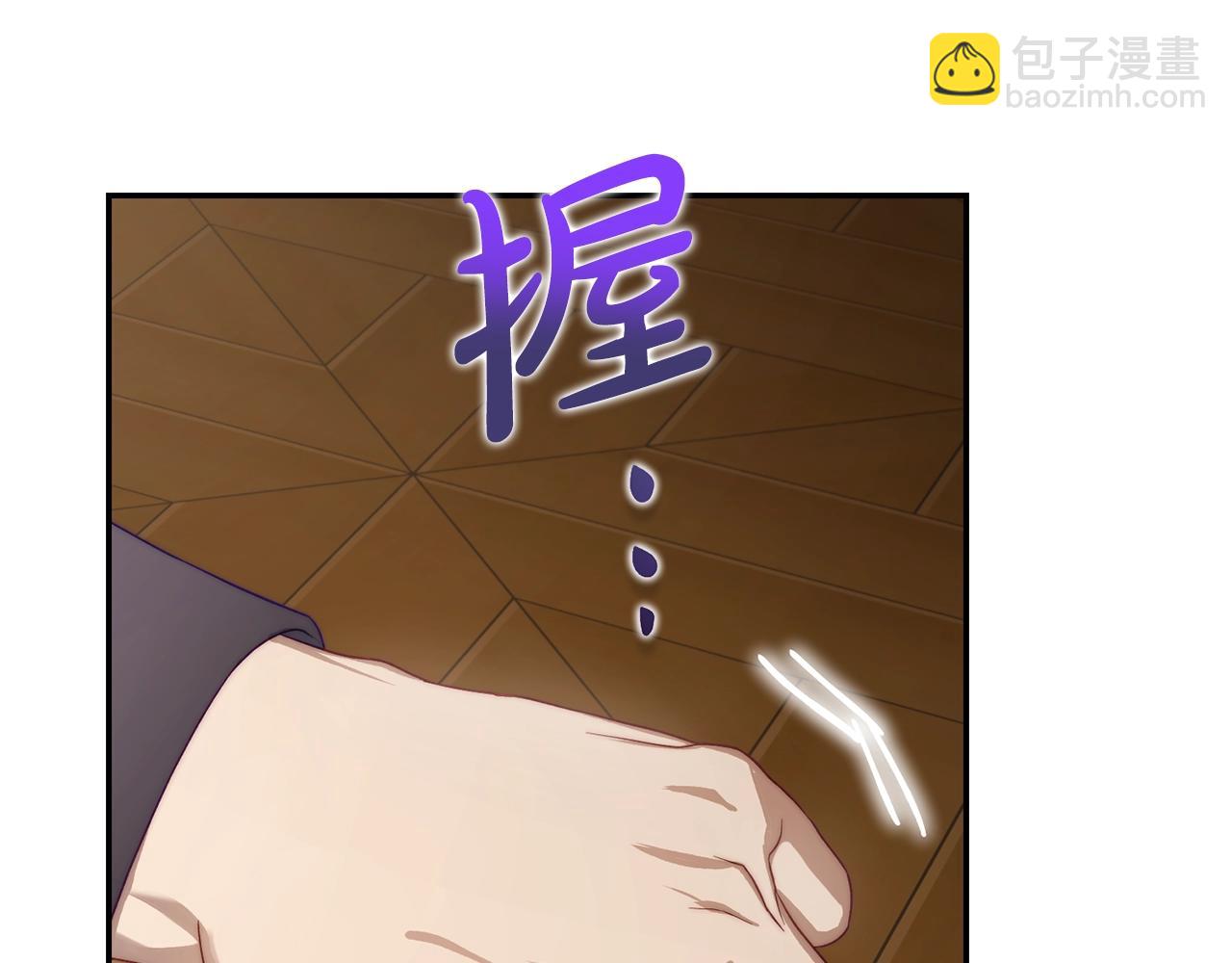 第 138 页
