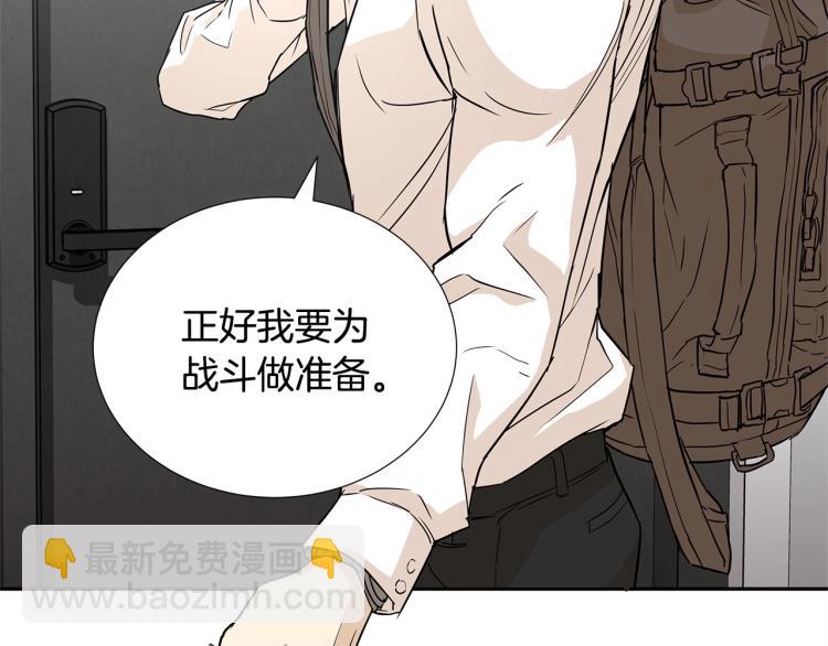 第 81 页