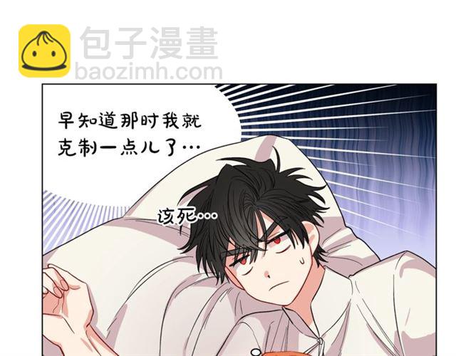 第 83 页