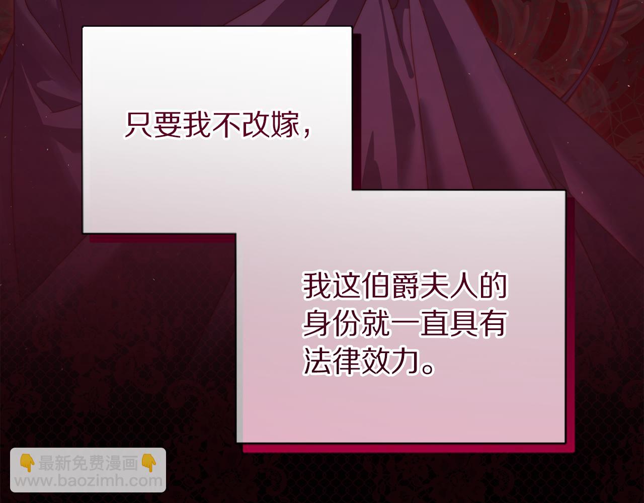 第 101 页