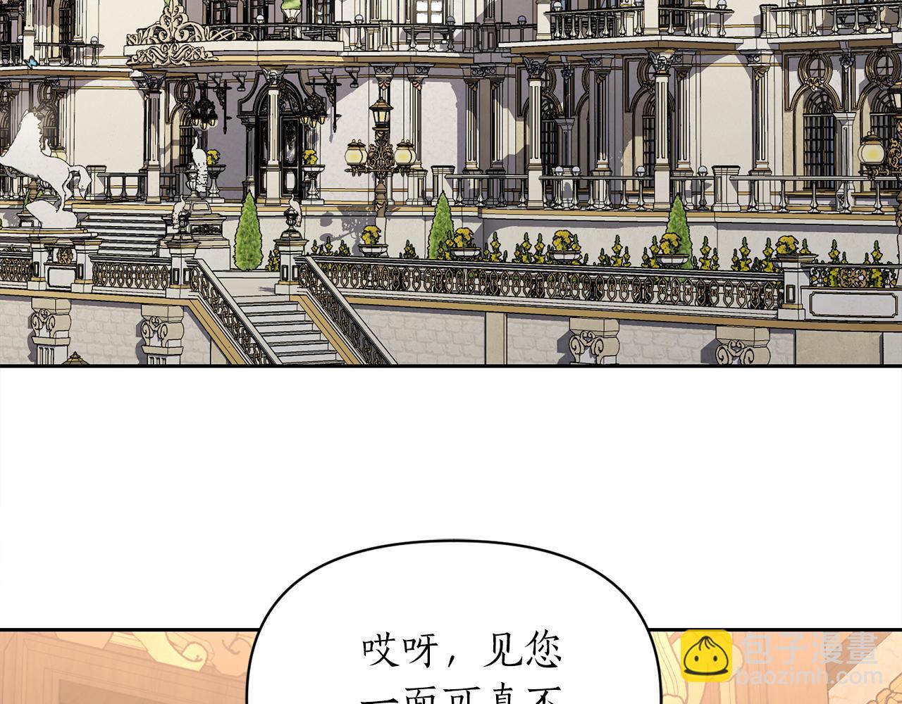 第 88 页