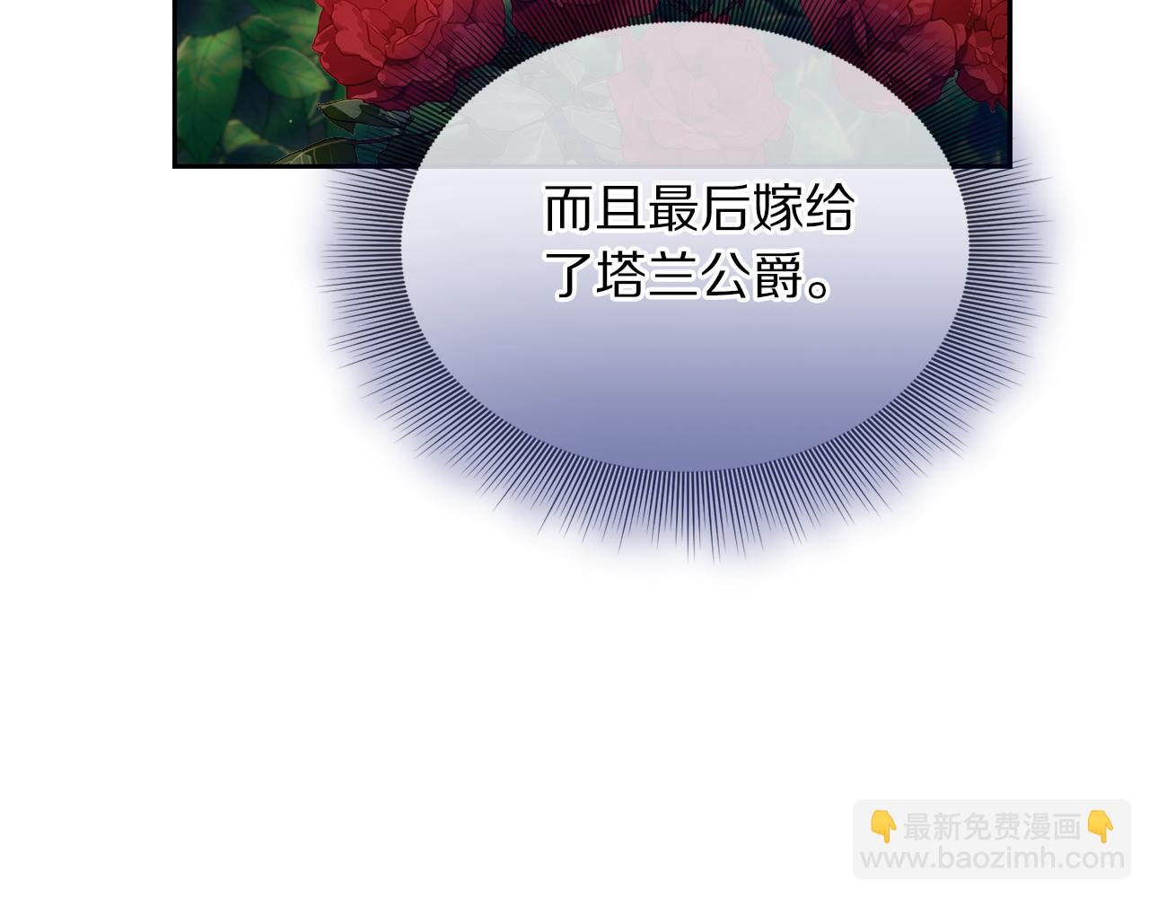 第 183 页
