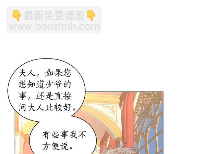 第 102 页