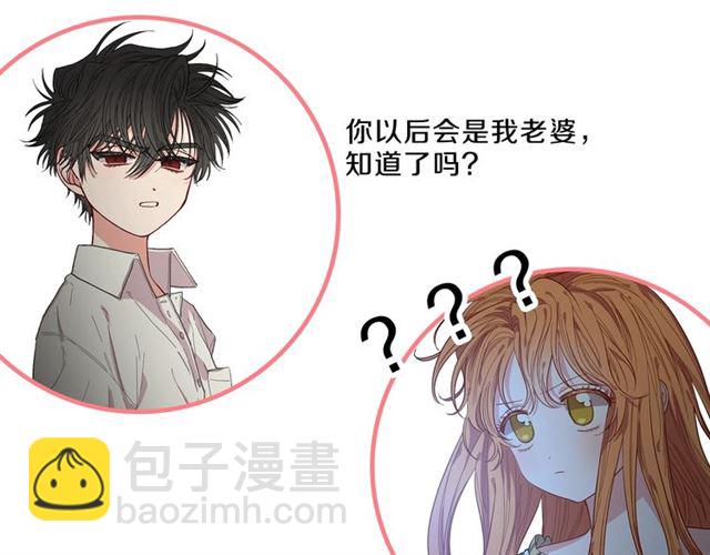 第 127 页