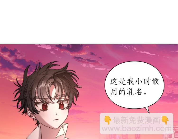 第 101 页