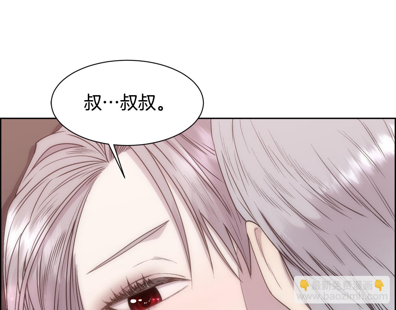 第 179 页