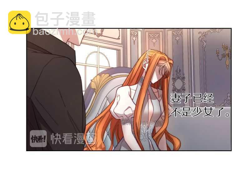 第 95 页