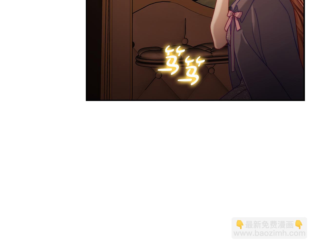 第 196 页