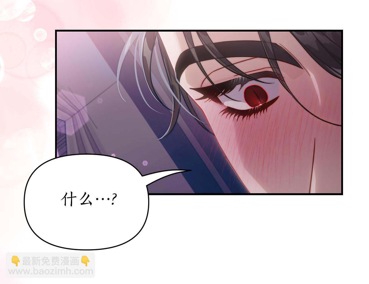 第 92 页