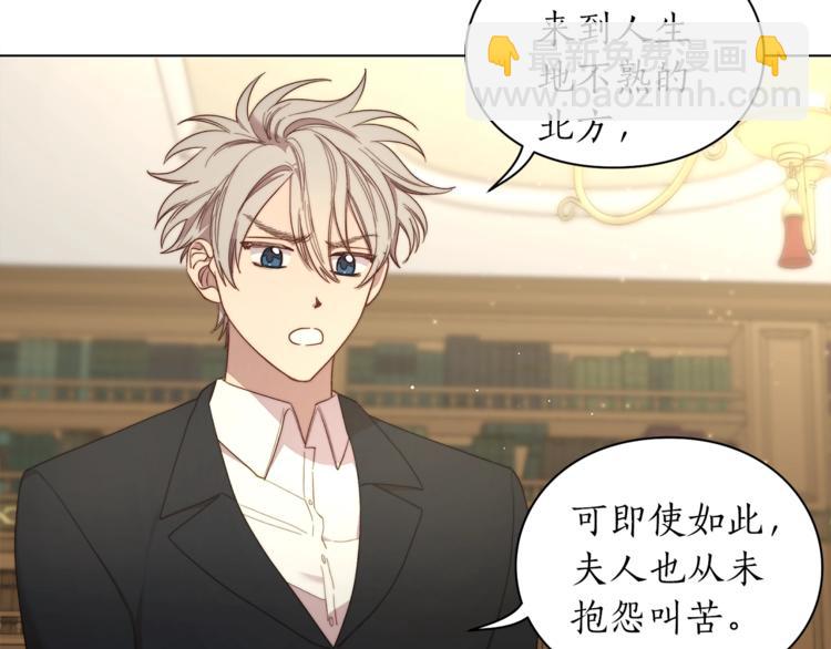 第 81 页