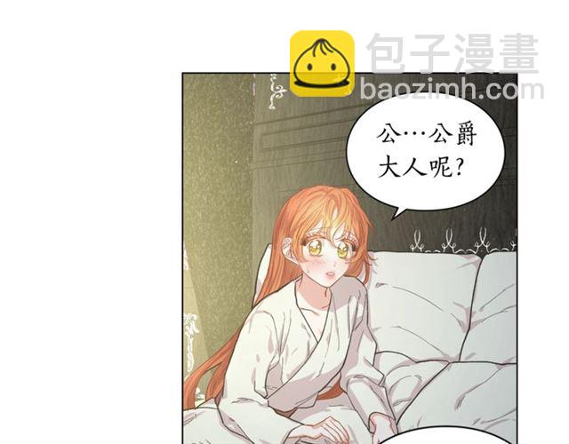 第 76 页