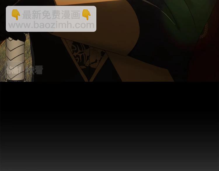 第 143 页