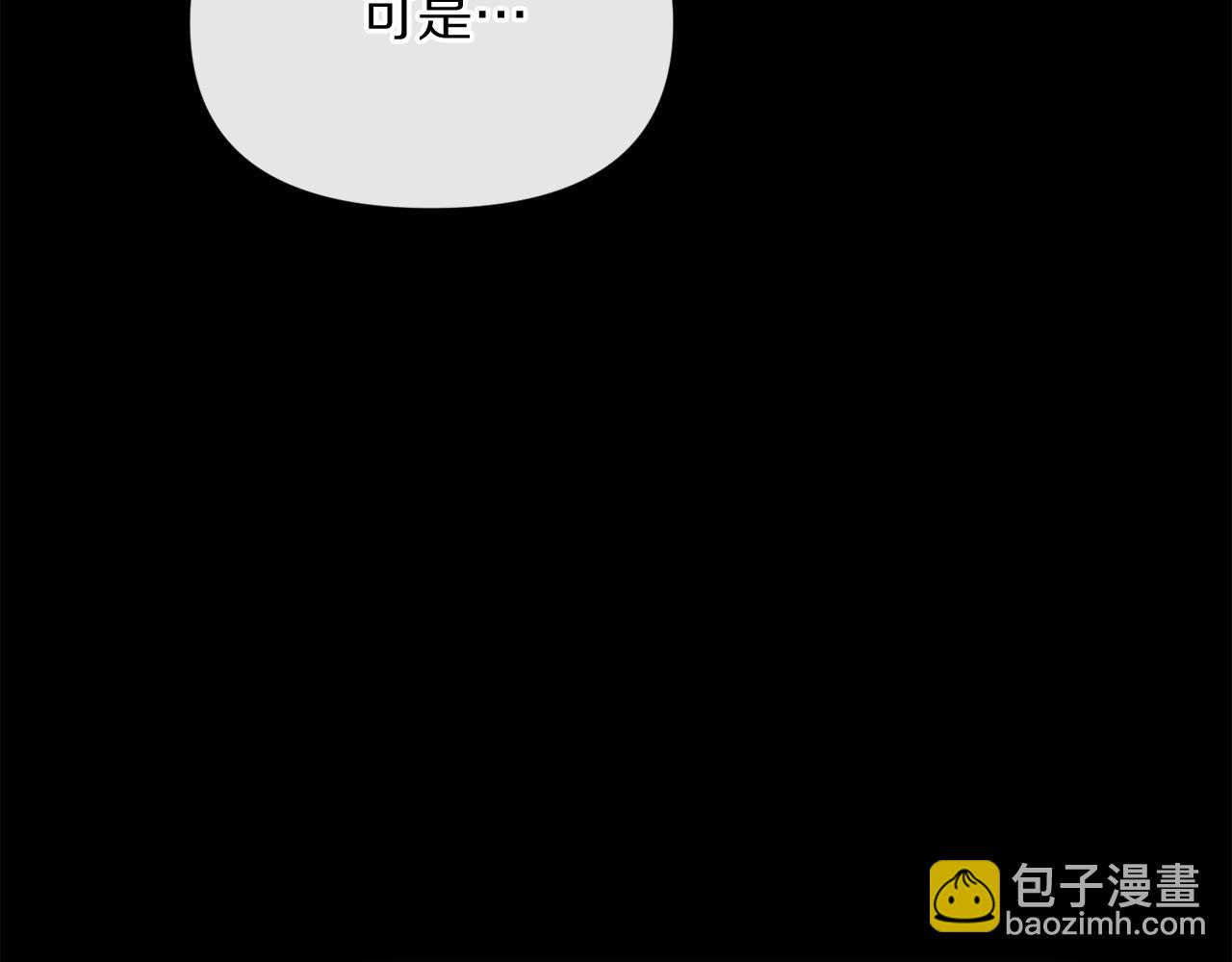 第 139 页