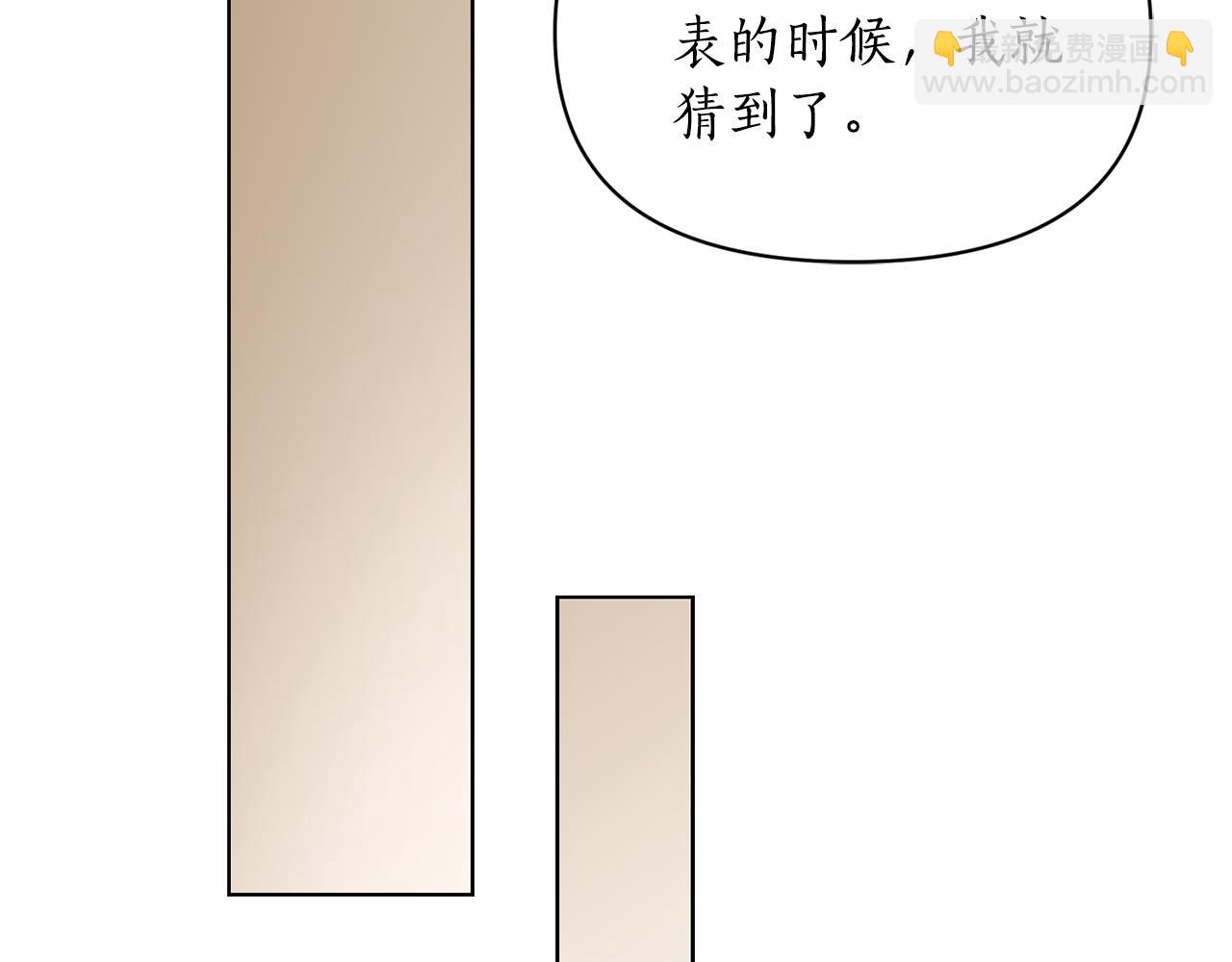 第 206 页
