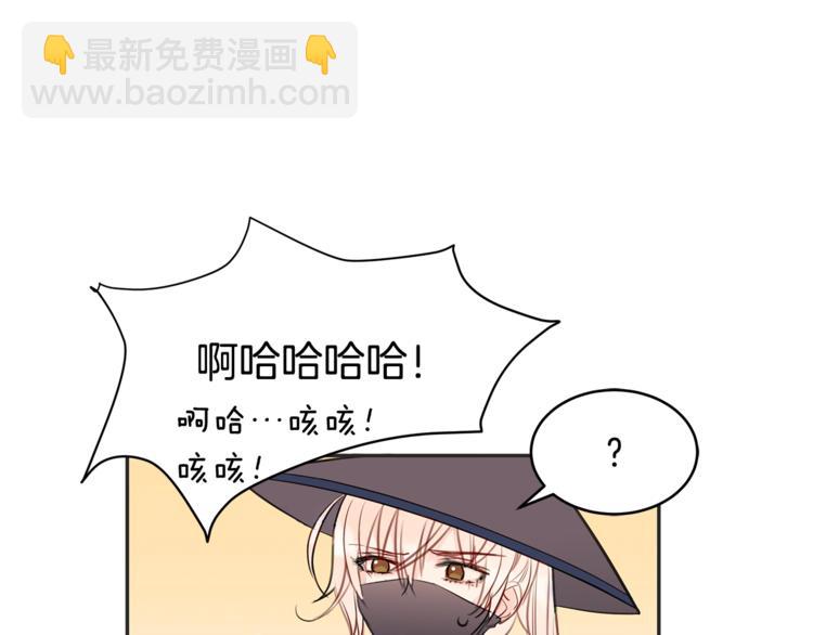 第 100 页
