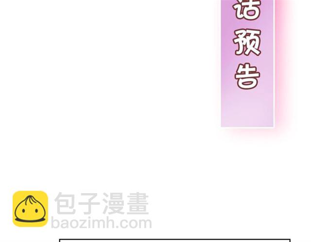 第 130 页